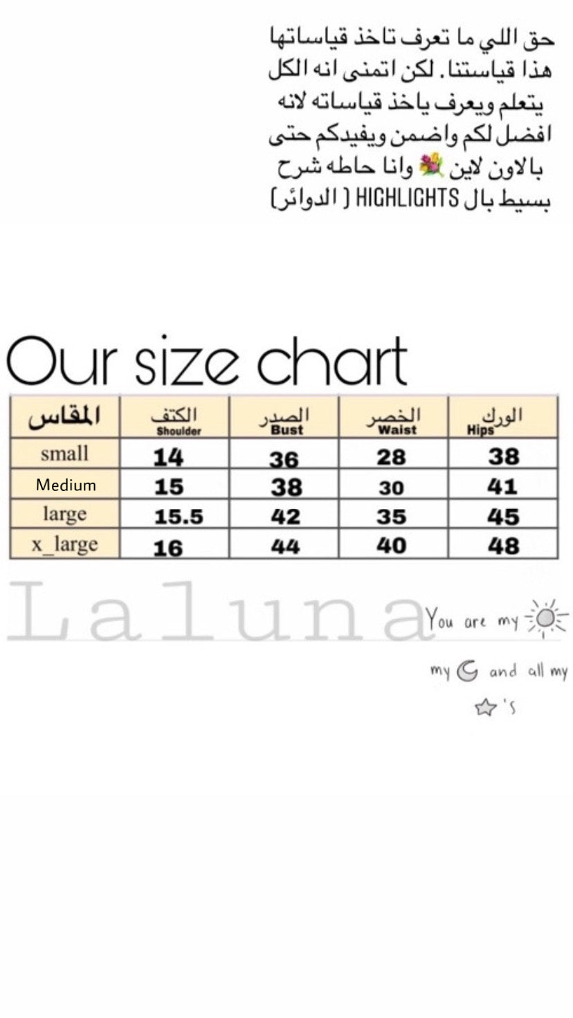 Aladin Royal Dress